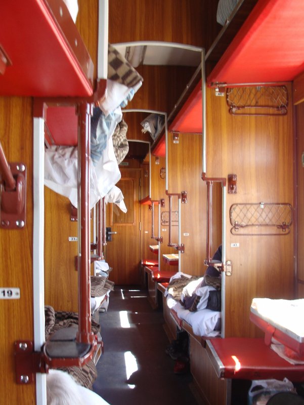 Поезд Train вагон coach