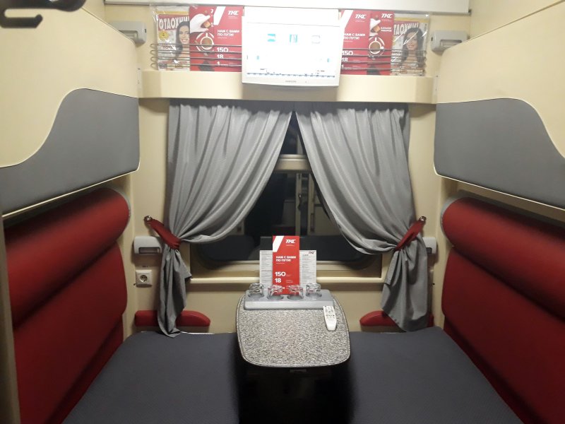 ТЭП 70 В Воркуте