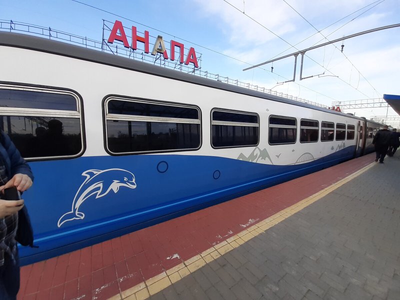 Рельсовый автобус ра-2 Керчь Анапа