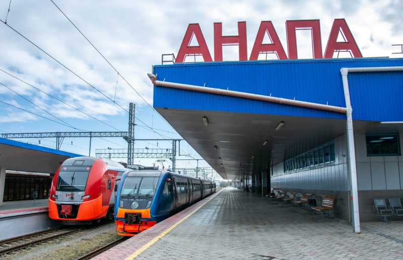 Поезд Ласточка Анапа Керчь