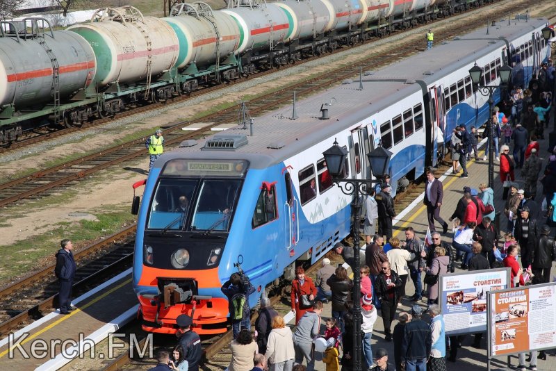Электропоезд Анапа Керчь