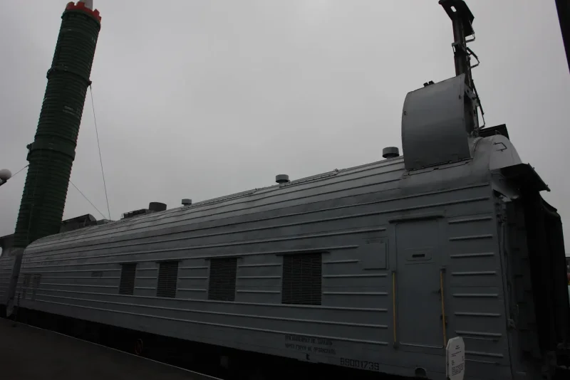 БЖРК РТ-23уттх