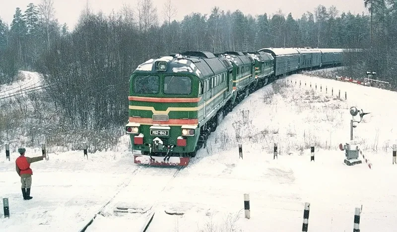 Ракета РТ 23уттх