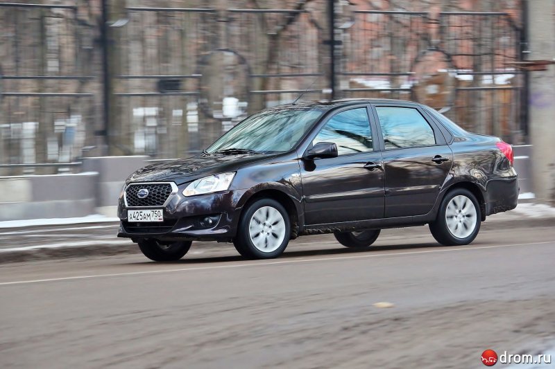 Datsun Granta