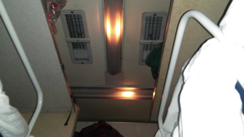 ФПК 114с купе