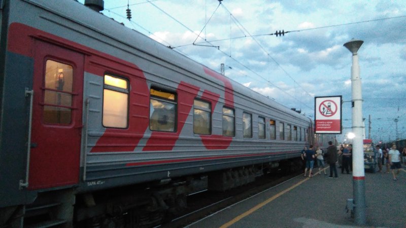 Поезд Москва Абакан фирменный