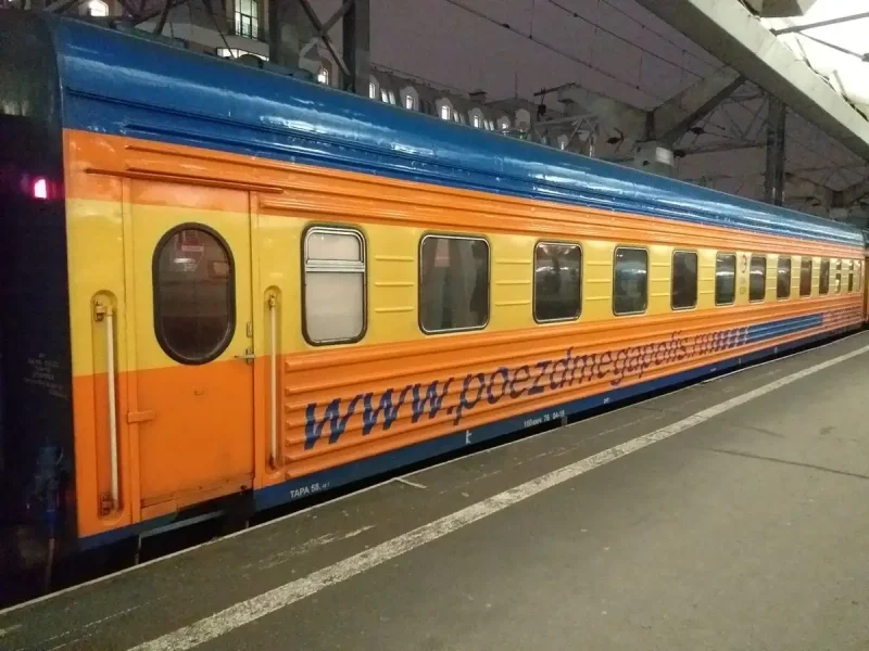 Вагон Люкс РЖД С 4 купе