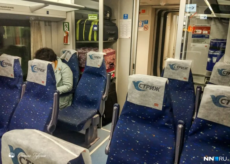713в «Стриж» ФПК