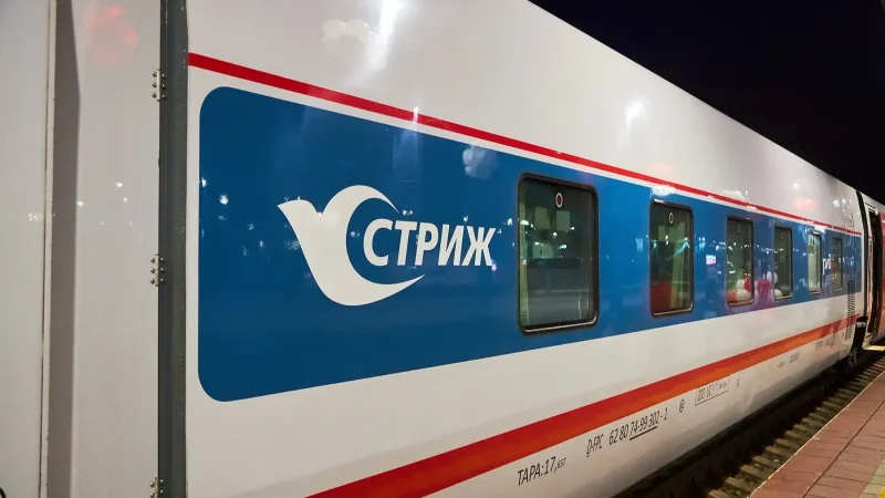 Стриж Самара Санкт Петербург