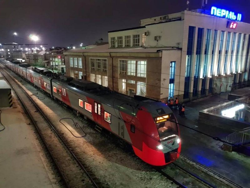 Ласточка Пермь Екатеринбург