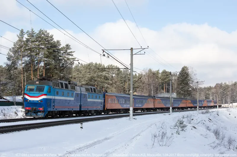 Чс7 Рига