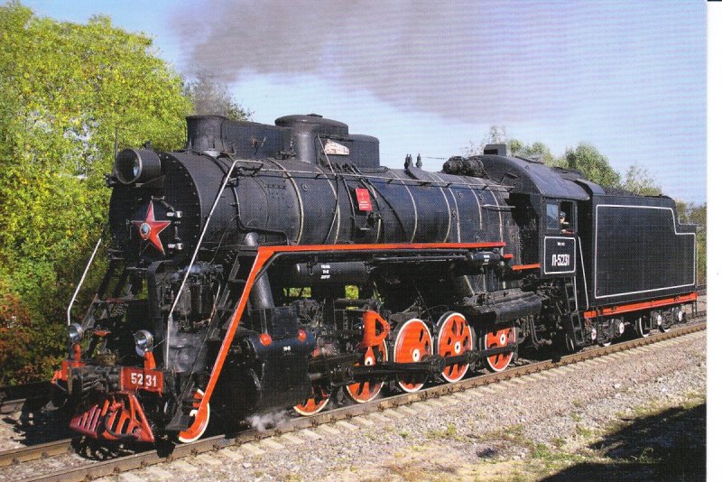 Паровоз «br52 трофейный в ТЭ