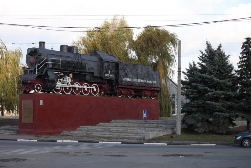 Кафе паровоз Ногинск