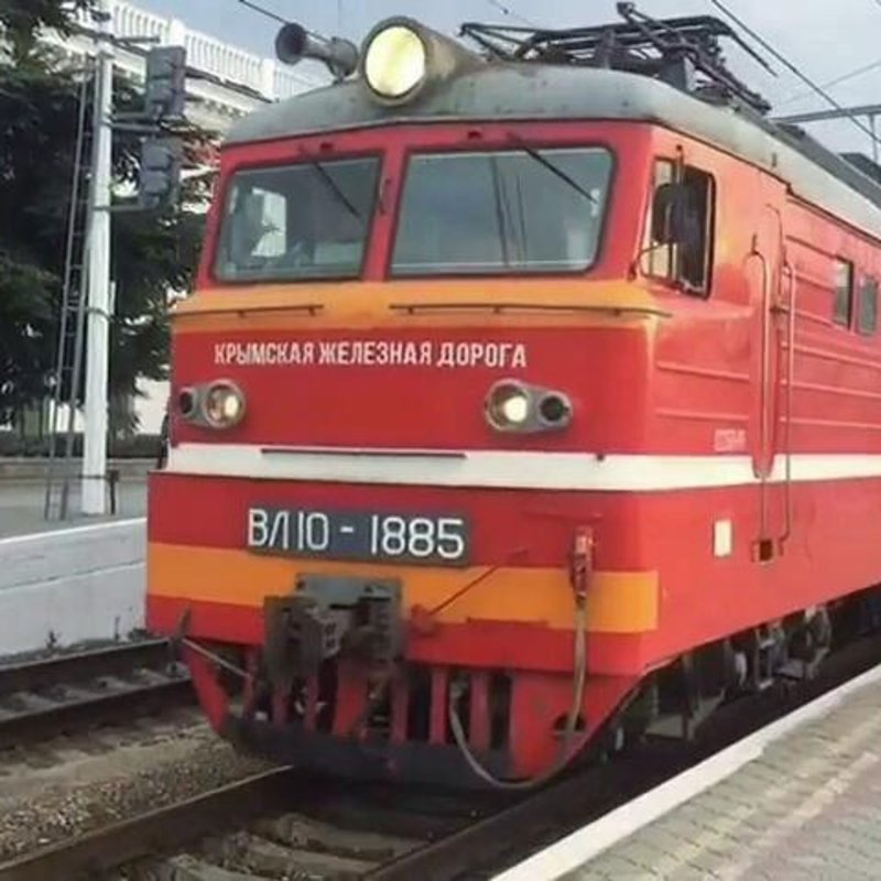 Эп2д Крым