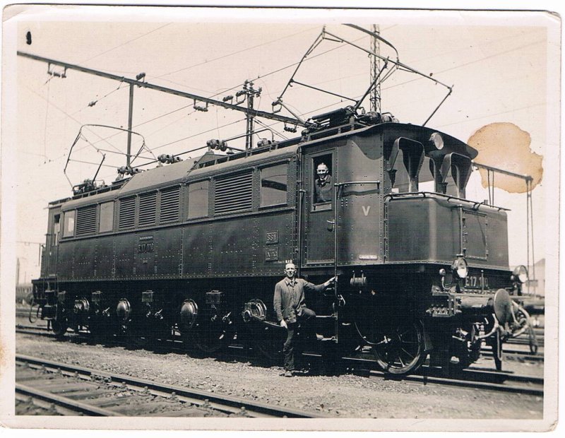 Институт электровоз