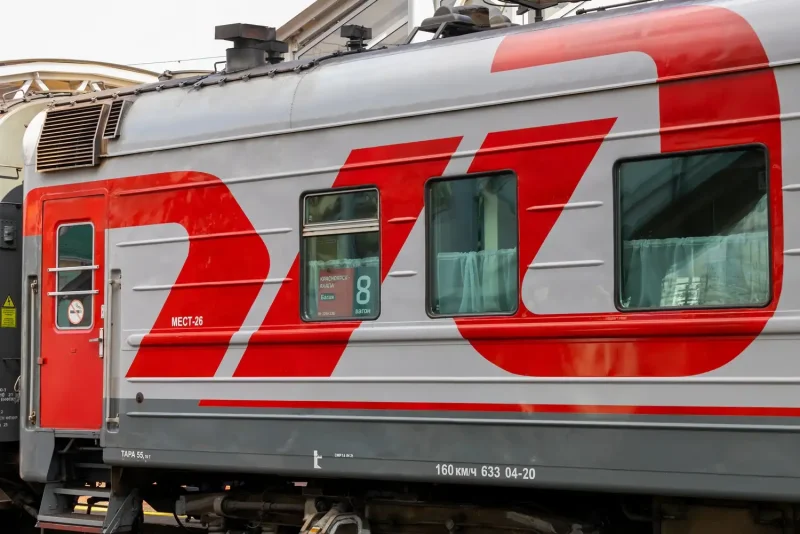 Поезд 127ы Красноярск Адлер вагоны