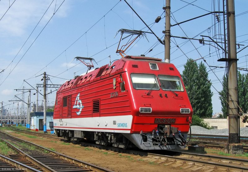 Дс3 Локомотив