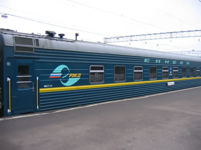 Фирменный поезд Енисей 056ы Москва Красноярск