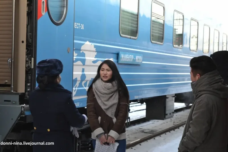 Поезд Москва Улан Батор
