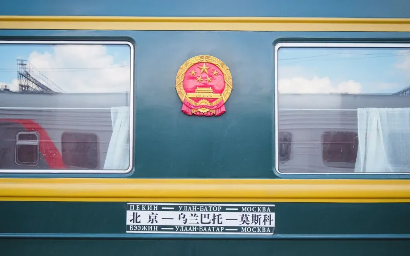 Купейный вагон Воркута Новороссийск