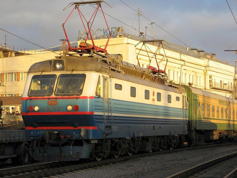 Чс2 депо Мурманск