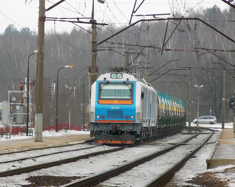 БКГ 2 электровоз