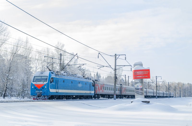 Эп1м 320 кабина