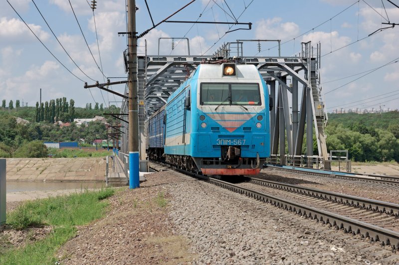 Эп1м 558 красный