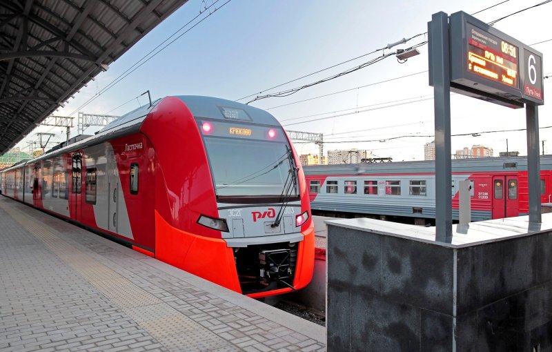 Московско-Тверская Пригородная пассажирская компания