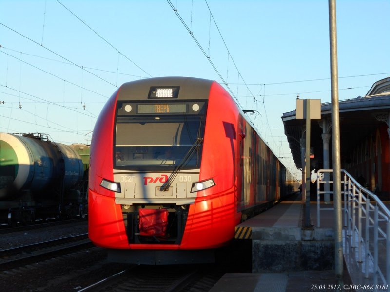 Поезд Ласточка Тверь