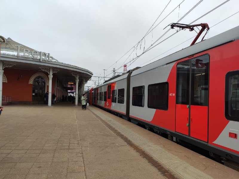 Новый поезд Москва