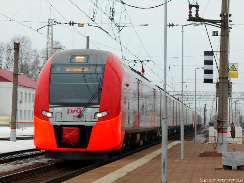 Ласточка тверь москва на завтра