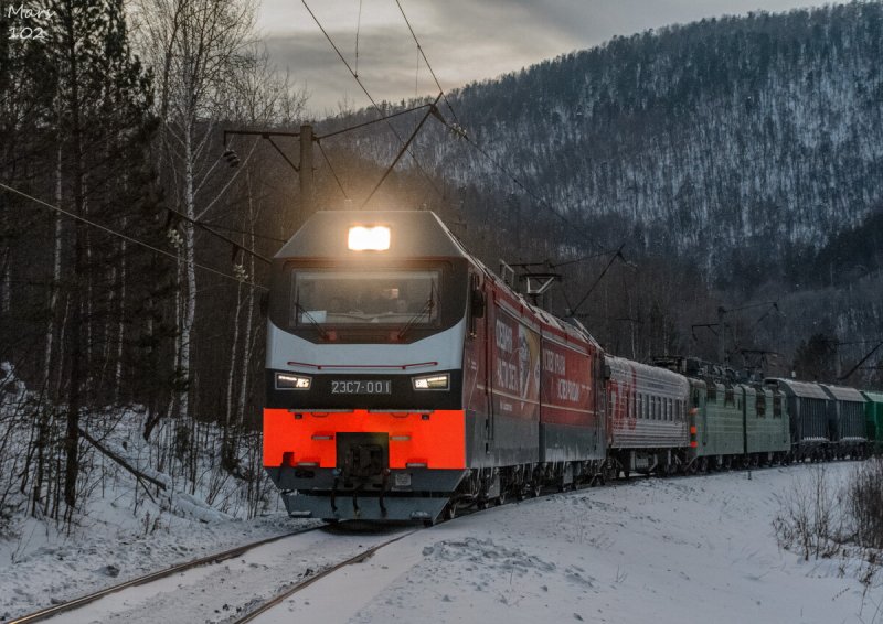 2эс7 004