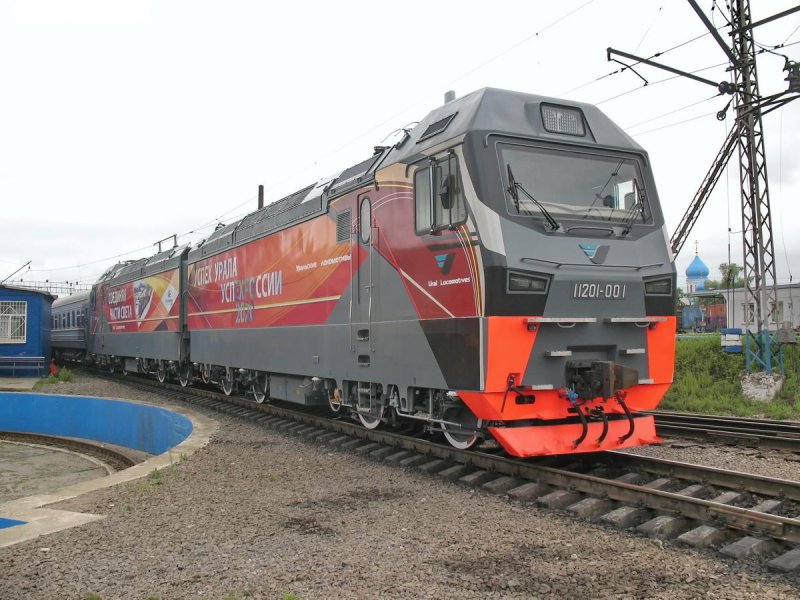 2эс7 черный гранит