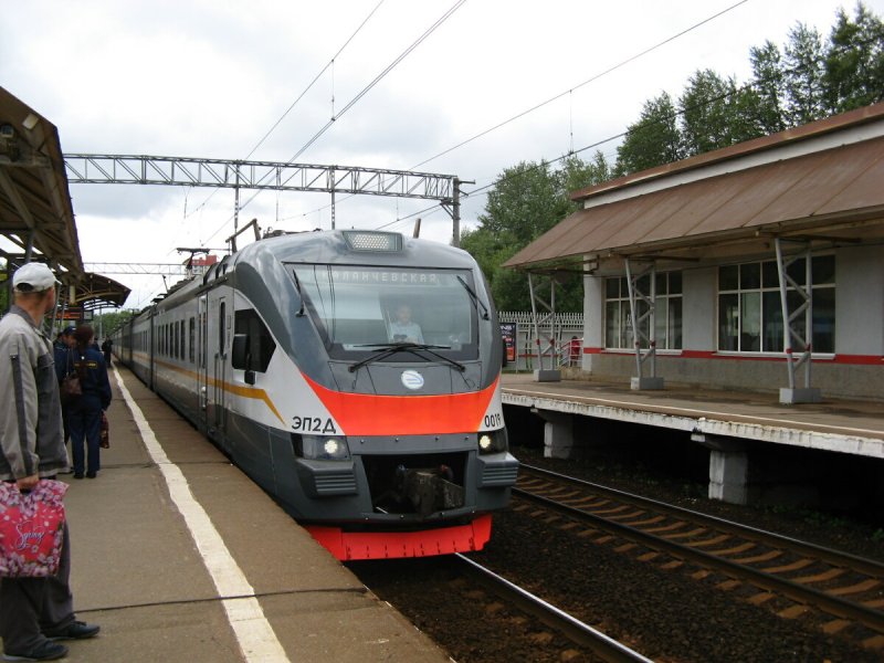 Эп2д Москва