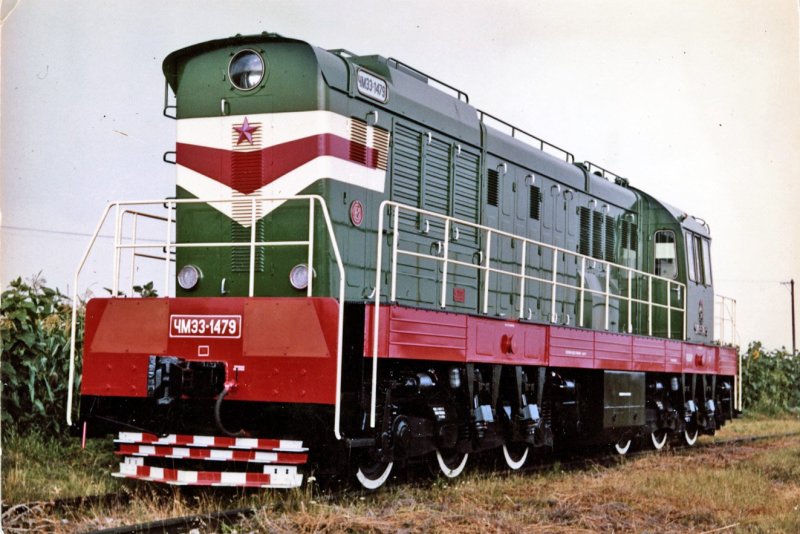 Чмэ3 + ЧКД Прага