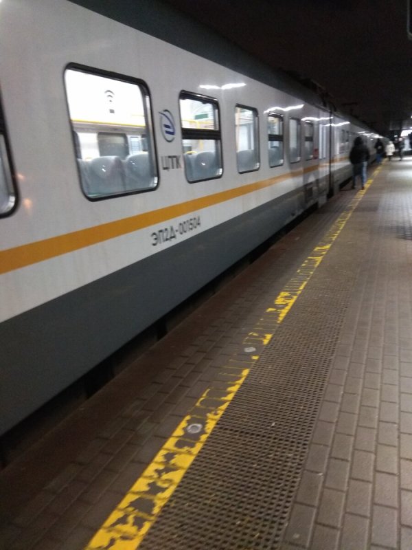 Эп2д салон вагона