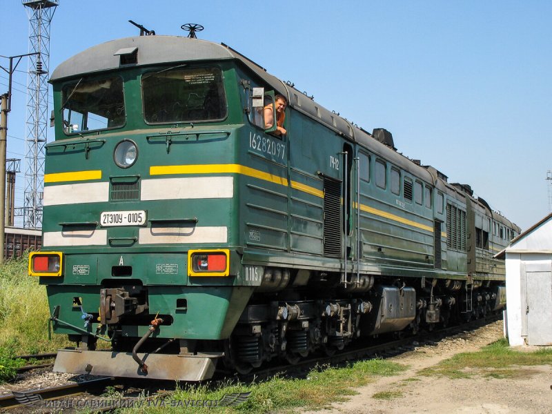 2т10у тепловоз