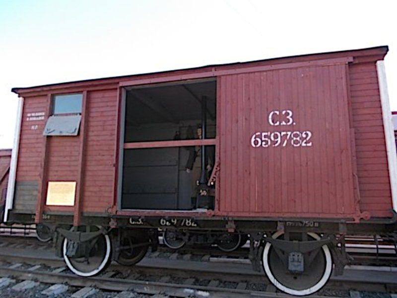 Осужденный Вячеслав Щербаков