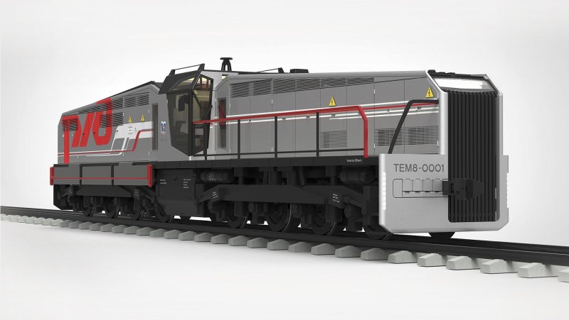 Тэм2 9170