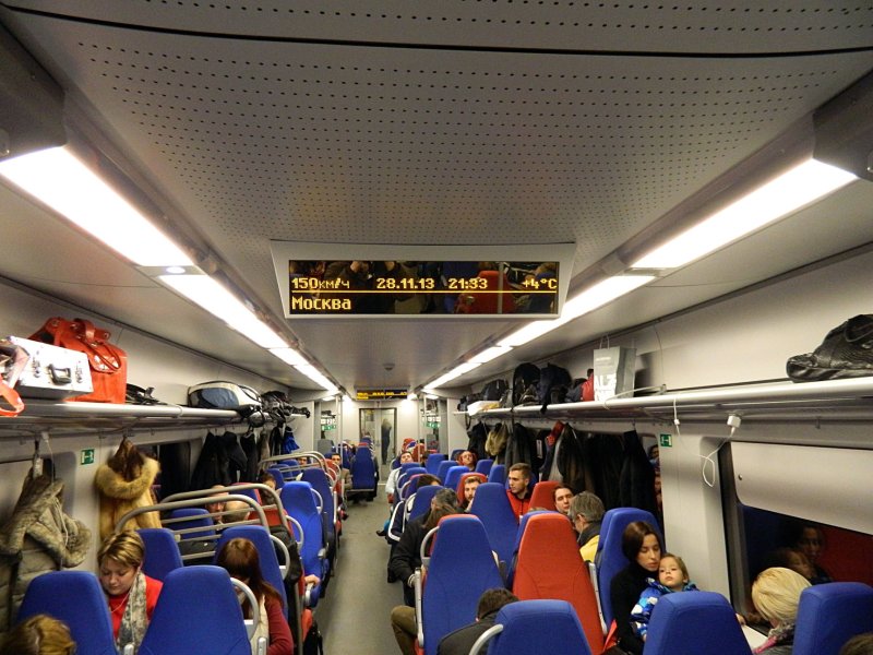 Поезд Ласточка Москва Нижний Новгород