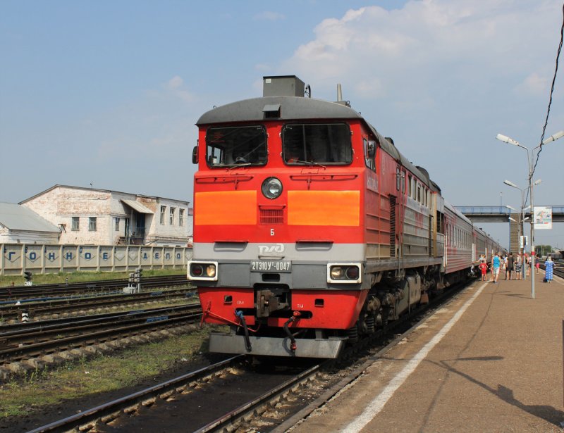 Локомотивное депо Бузулук