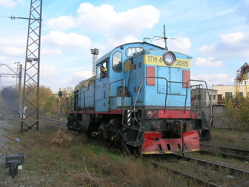 Маневровый тепловоз ТГМ 4