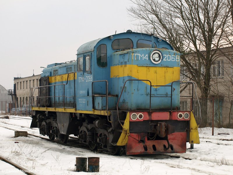 Тепловоз тгм4б