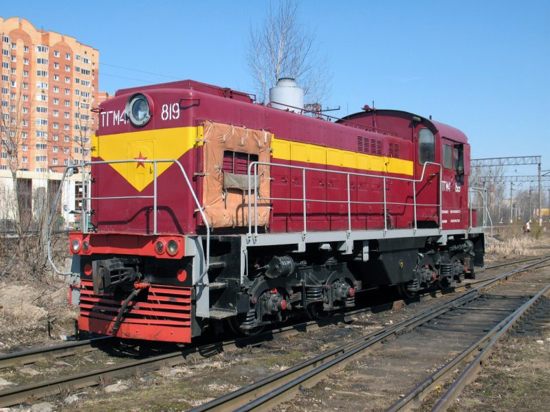Тепловоз тгм4б
