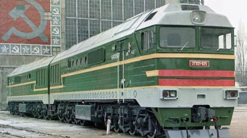2т121 тепловоз