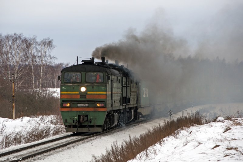 Тепловоз с дымом