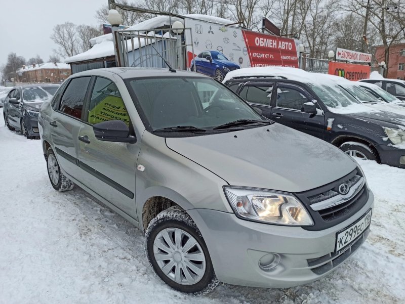 Lada fs045l 219010