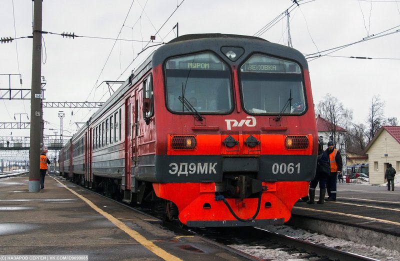 Электропоезд эд9мк
