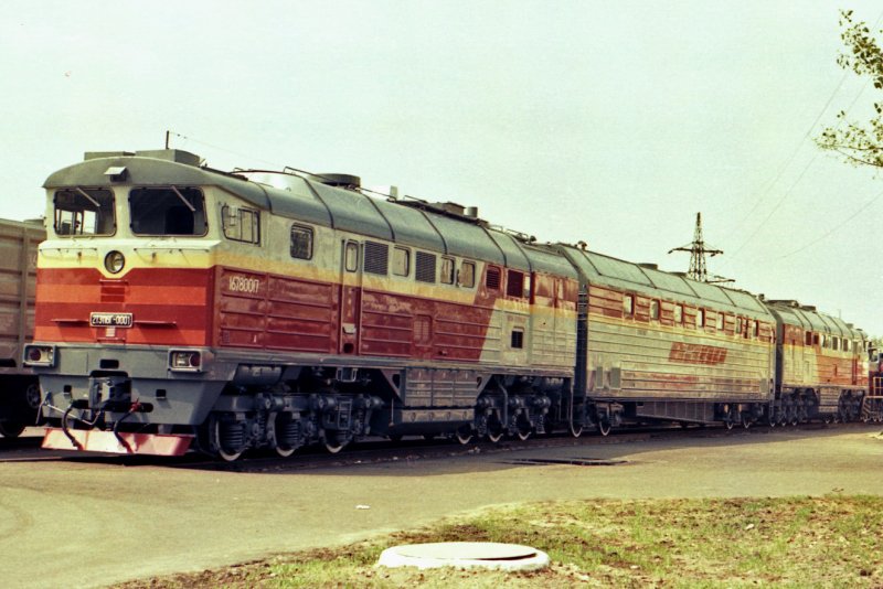 Тепловоз 2тэ116 СССР